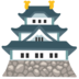  keuntungan main slot Kochi City is considering using the Kochi Lighthouse in Katsurahama